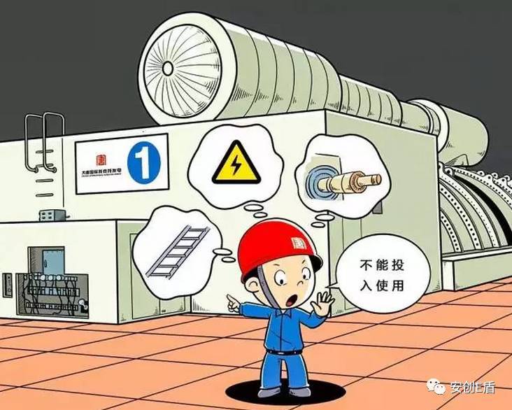 盐雾试验箱使用中要注意什么？